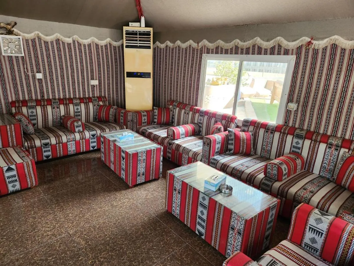Furnished Studio Apartment Near Business Bay Metro Station Dubaï 0*,  Émirats arabes unis